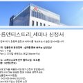 마스터치과기공소 이미지