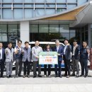 한국중부발전 본사사옥 이미지