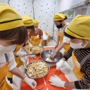 이마트 펜타포트점 이미지