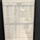 청담헤어 - 강서구 방화대로33길 28 | 청담헤어