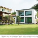 담양세솔둥지