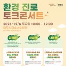 회안대로 350-17 이미지