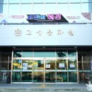 한수  마을회관 이미지