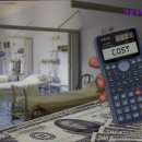 가암성형외과의원 이미지