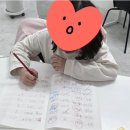 메리트영어교습소