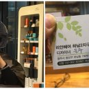 리안헤어 하남2지구점 이미지