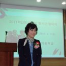 구의중학교