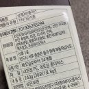 디엔에이바이오 네이버블로그