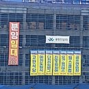 미라주 골프연습장 이미지