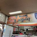 신흥토종한우 이미지