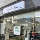 대구 율하 미용실, 마벨헤어 s컬 만족후기