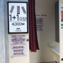 펀앤조이 플레이파크 | 서면핫플 서면 인생네컷 대세인거알쥐?