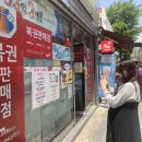 디델리 - 부평구 부평문화로65번길 14 | 디델리