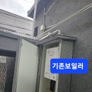 회원동200 이미지