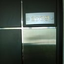 신평동1009 이미지