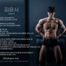 벌크짐 네이버블로그