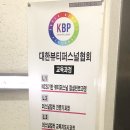 수헤어스토리 이미지