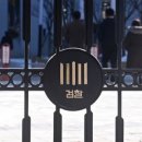 서정욱갤러리 네이버블로그