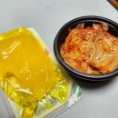 40년조면장장칼국수 | 응암동 칼국수 맛집 40년 조면장 장칼국수 응암역점 배달 후기