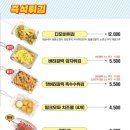 오다방 이미지