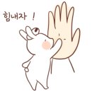 위례간판 이미지