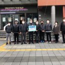 (주)세원에너지 - 20191 | (주)세원에너지