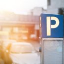 중앙로관광버스전용주차장 이미지