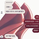 5月 지금 이대로 영원하자‧‧‧.