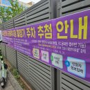 중앙시장 공영주차장 | 안양중앙시장,안양일번가 가까운 삼덕공원 공영주차장 이용후기