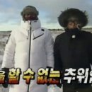 썸노래방 이미지