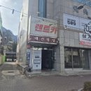 대명카서비스 | 대구렌트카 깔끔한 차랑과 합리적 요금