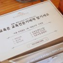 백운상회 이미지