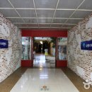 극동스포랜드 이미지