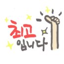 미용실진 이미지