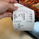 삼척블루펄펜션 이미지