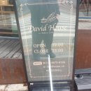 이용주산부인과의원 이미지