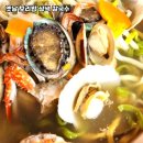 옛날칼국수 이미지