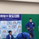 분당유도관 이미지