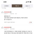 엠에스건 이미지
