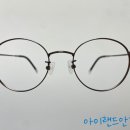 아이랜드안경전문점 네이버블로그