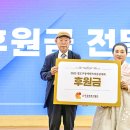 교현2동 행정복지센터 이미지