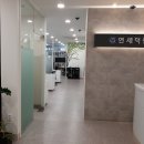 미사연세치과의원 이미지