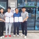 함양미장원 이미지