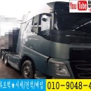 글로벌오토밋션 이미지