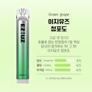 이지전자 이미지