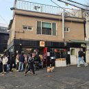 이태원제일의원 이미지