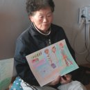 행복도서관 이미지