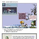 알파상사 이미지