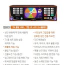 모델노래주점 이미지