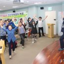 힘찬 건강